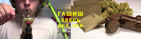 марихуана Богданович