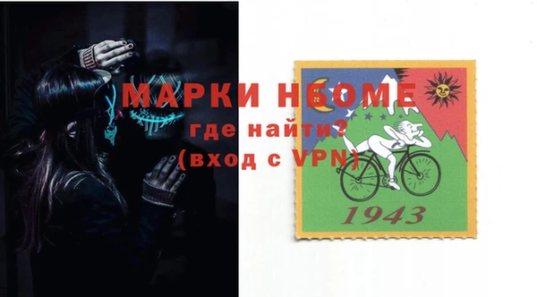 скорость Белоозёрский