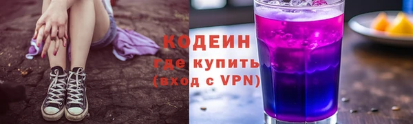 марихуана Богданович
