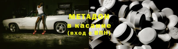 марихуана Богданович