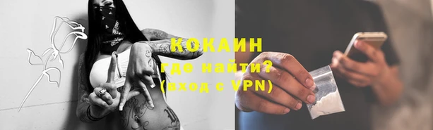 марихуана Богданович