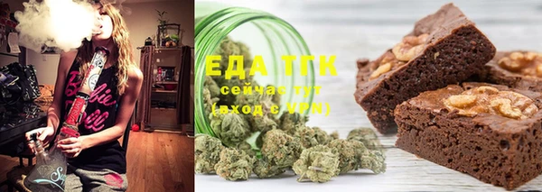 марихуана Богданович