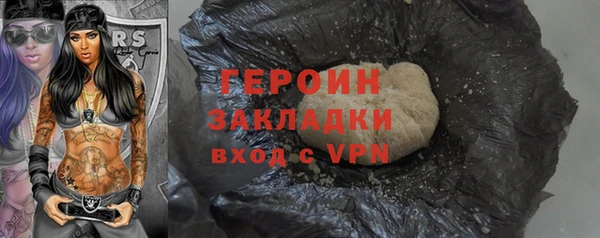 марихуана Богданович