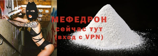 марихуана Богданович