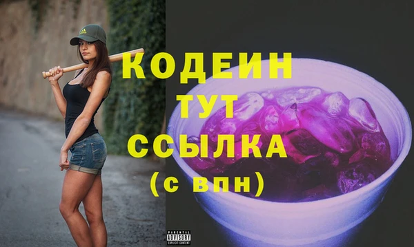 марихуана Богданович