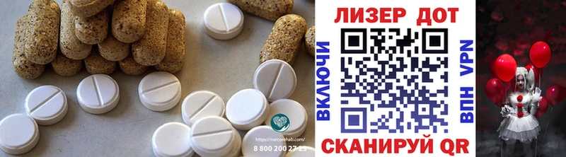 ЛСД экстази ecstasy  дарк нет Telegram  Могоча 