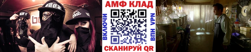 ссылка на мегу   Могоча  МЕТАМФЕТАМИН витя 